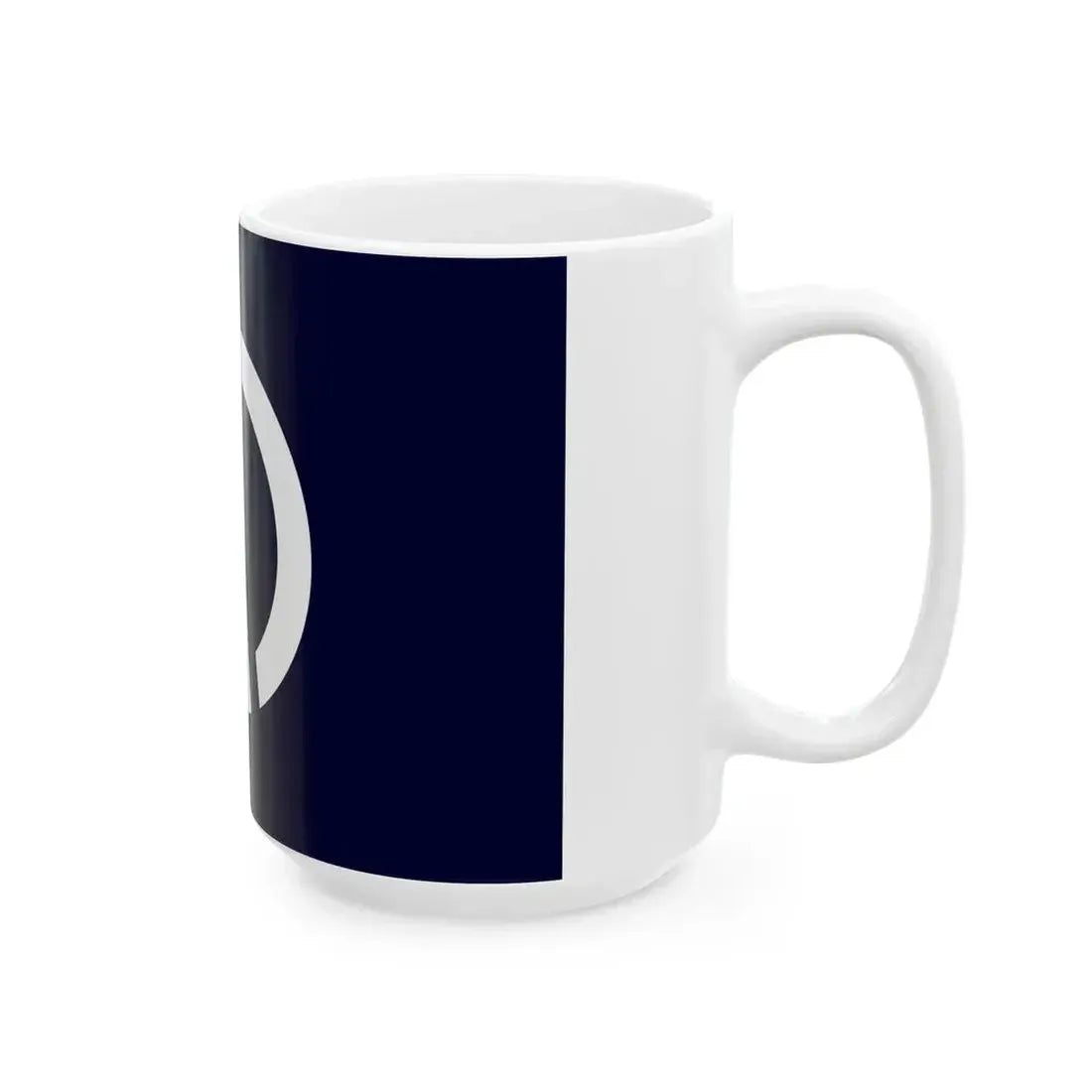 Flag of Nakagawa Hokkaido (Japan) White Coffee Mug - Go Mug Yourself