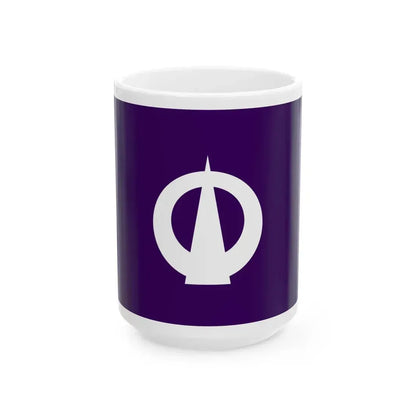 Flag of Nakagawa Nagano (Japan) White Coffee Mug 15oz - Go Mug Yourself