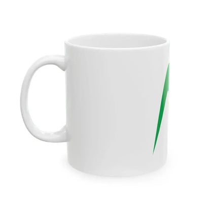 Flag of Nakagawa Tochigi (Japan) White Coffee Mug - Go Mug Yourself