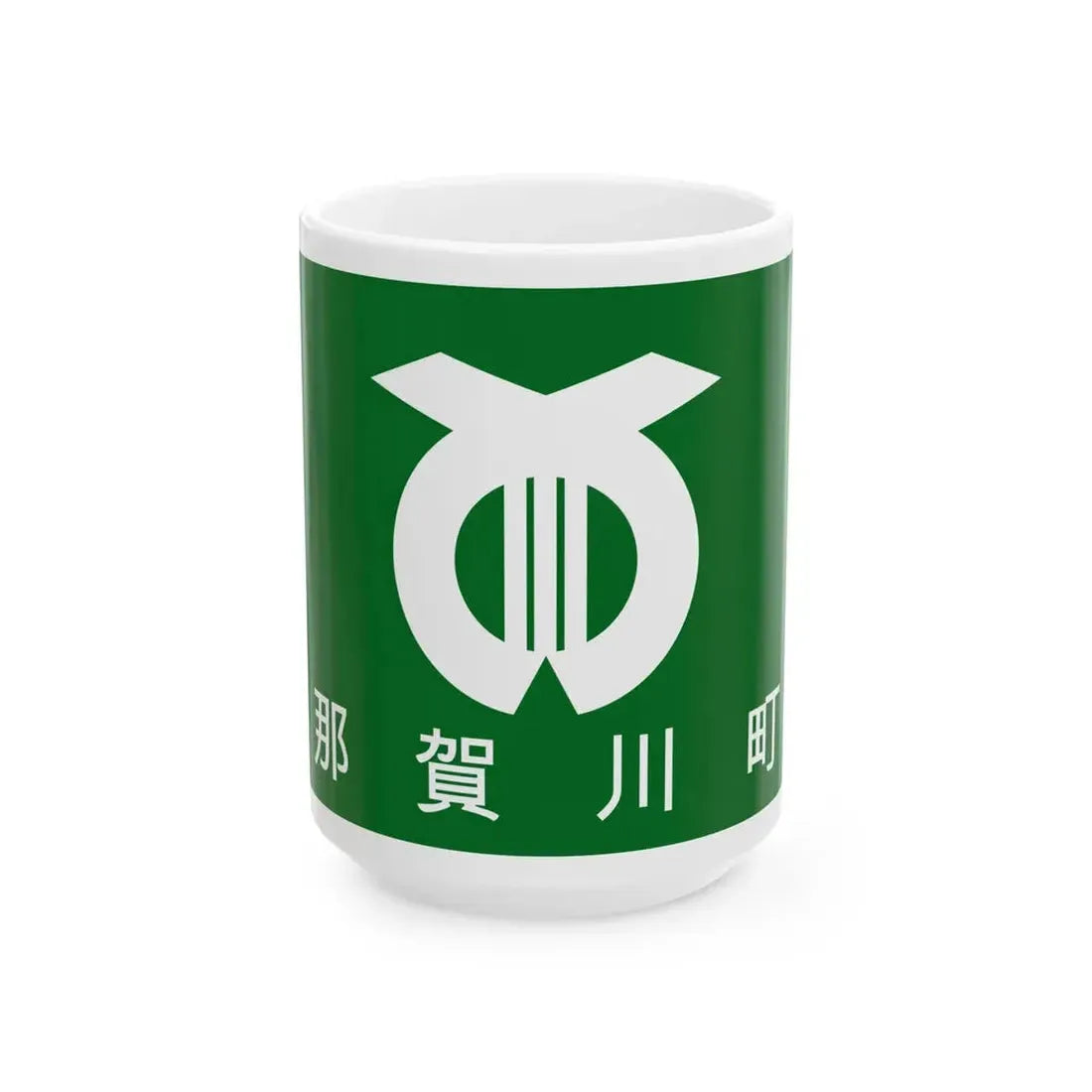 Flag of Nakagawa Tokushima 1968-2006 (Japan) White Coffee Mug 15oz - Go Mug Yourself