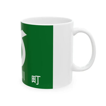 Flag of Nakagawa Tokushima 1968-2006 (Japan) White Coffee Mug - Go Mug Yourself