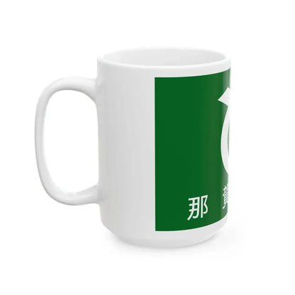 Flag of Nakagawa Tokushima 1968-2006 (Japan) White Coffee Mug - Go Mug Yourself