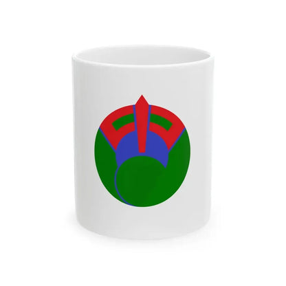 Flag of Nakagusuku Okinawa (Japan) White Coffee Mug 11oz - Go Mug Yourself