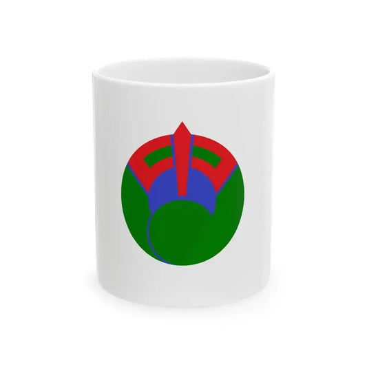 Flag of Nakagusuku Okinawa (Japan) White Coffee Mug 11oz - Go Mug Yourself