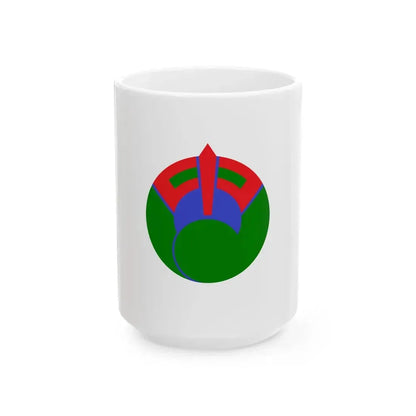 Flag of Nakagusuku Okinawa (Japan) White Coffee Mug 15oz - Go Mug Yourself