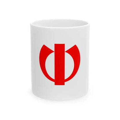 Flag of Nakai Kanagawa (Japan) White Coffee Mug 11oz - Go Mug Yourself