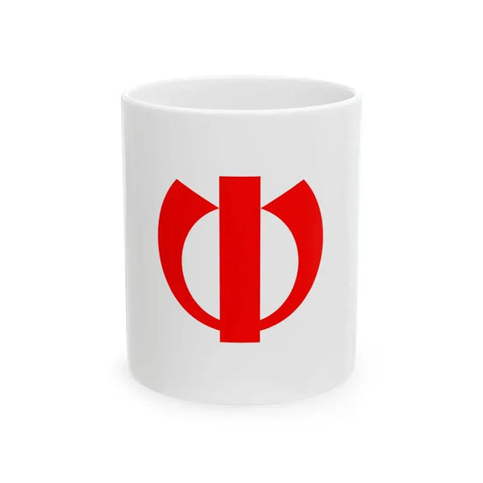 Flag of Nakai Kanagawa (Japan) White Coffee Mug 11oz - Go Mug Yourself