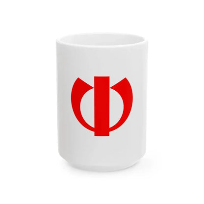 Flag of Nakai Kanagawa (Japan) White Coffee Mug 15oz - Go Mug Yourself