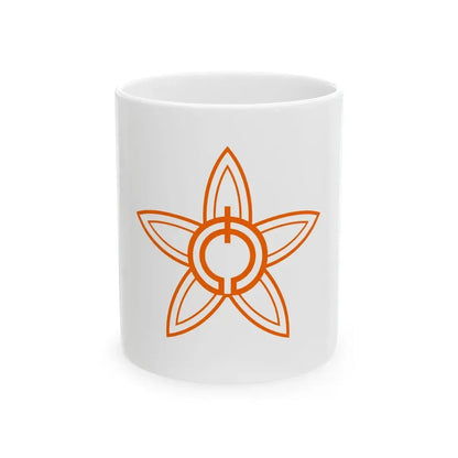 Flag of Nakajima Ehime 1959-2005 (Japan) White Coffee Mug 11oz - Go Mug Yourself