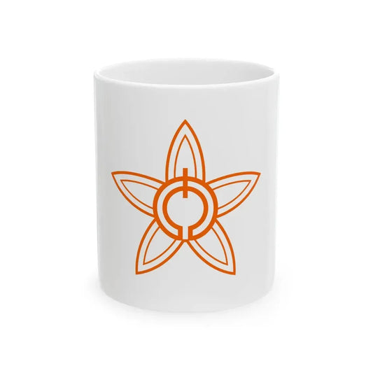 Flag of Nakajima Ehime 1959-2005 (Japan) White Coffee Mug 11oz - Go Mug Yourself