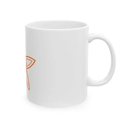 Flag of Nakajima Ehime 1959-2005 (Japan) White Coffee Mug - Go Mug Yourself
