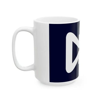 Flag of Nakajima Fukushima (Japan) White Coffee Mug - Go Mug Yourself