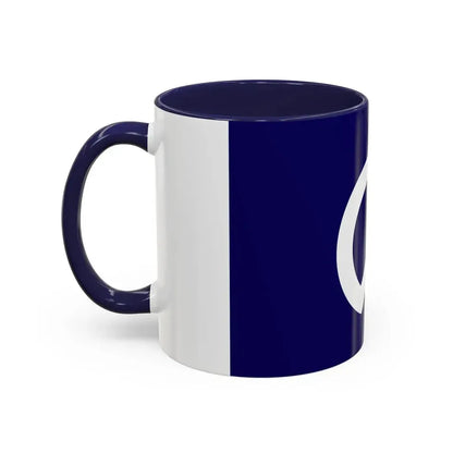 Flag of Nakano Tokyo Japan - Accent Coffee Mug - Go Mug Yourself