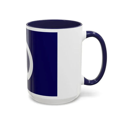 Flag of Nakano Tokyo Japan - Accent Coffee Mug - Go Mug Yourself