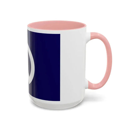 Flag of Nakano Tokyo Japan - Accent Coffee Mug - Go Mug Yourself
