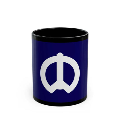 Flag of Nakano Tokyo Japan - Black Coffee Mug 11oz - Go Mug Yourself