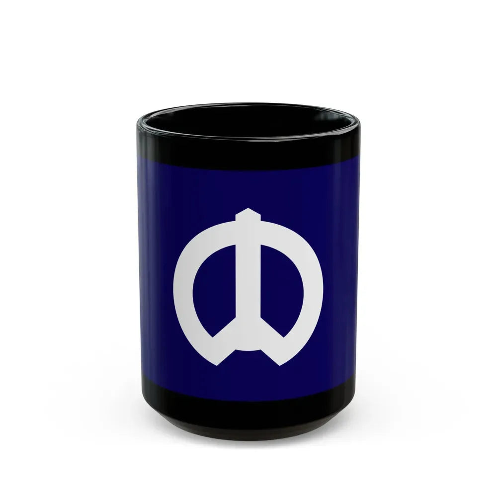 Flag of Nakano Tokyo Japan - Black Coffee Mug 15oz - Go Mug Yourself
