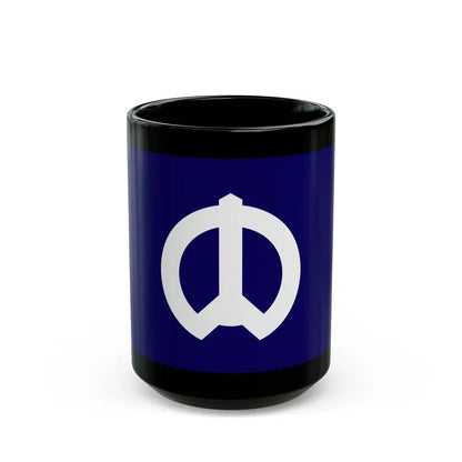 Flag of Nakano Tokyo Japan - Black Coffee Mug 15oz - Go Mug Yourself