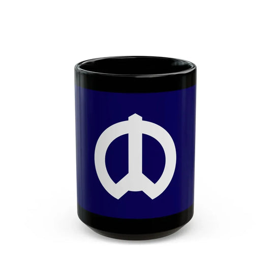 Flag of Nakano Tokyo Japan - Black Coffee Mug 15oz - Go Mug Yourself