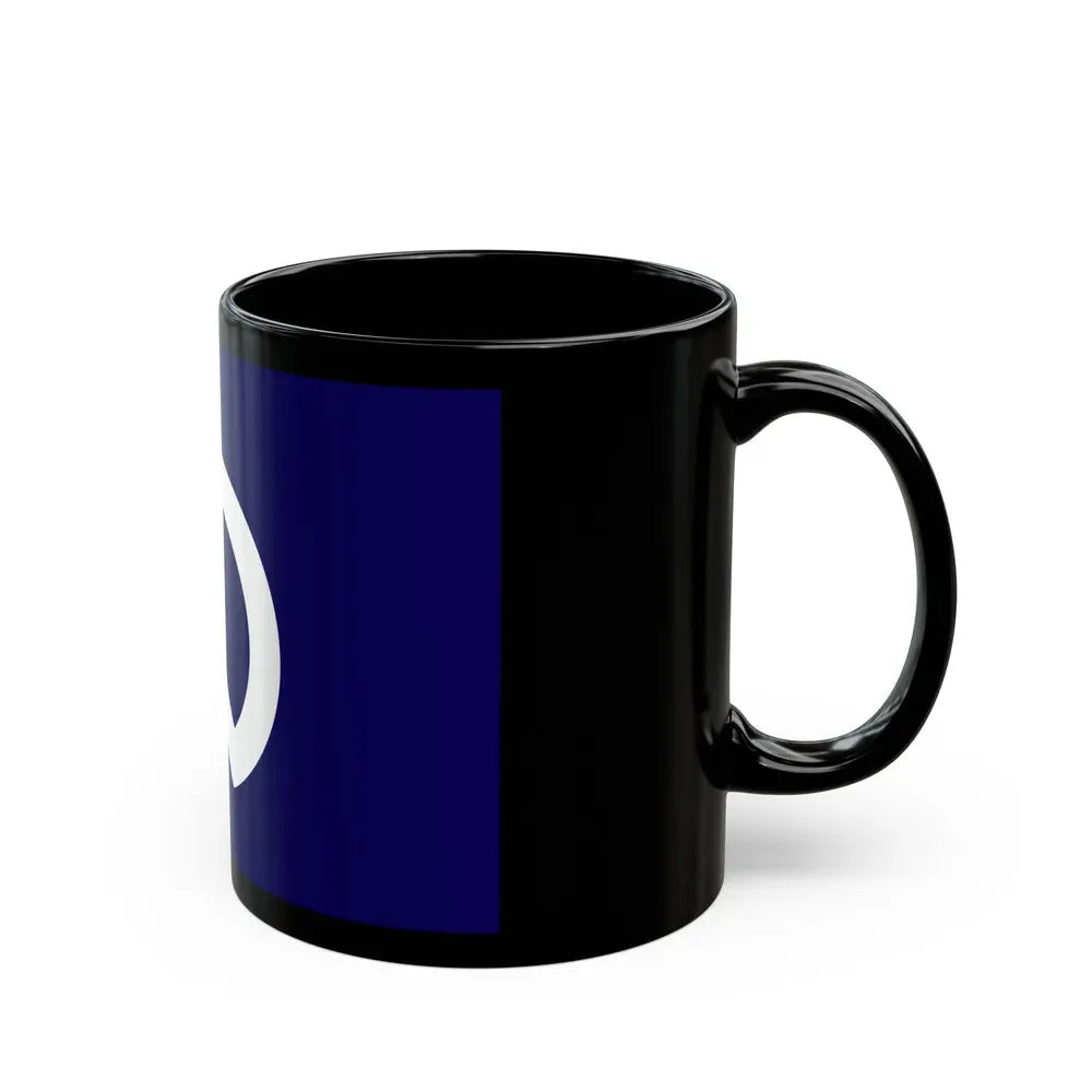 Flag of Nakano Tokyo Japan - Black Coffee Mug - Go Mug Yourself