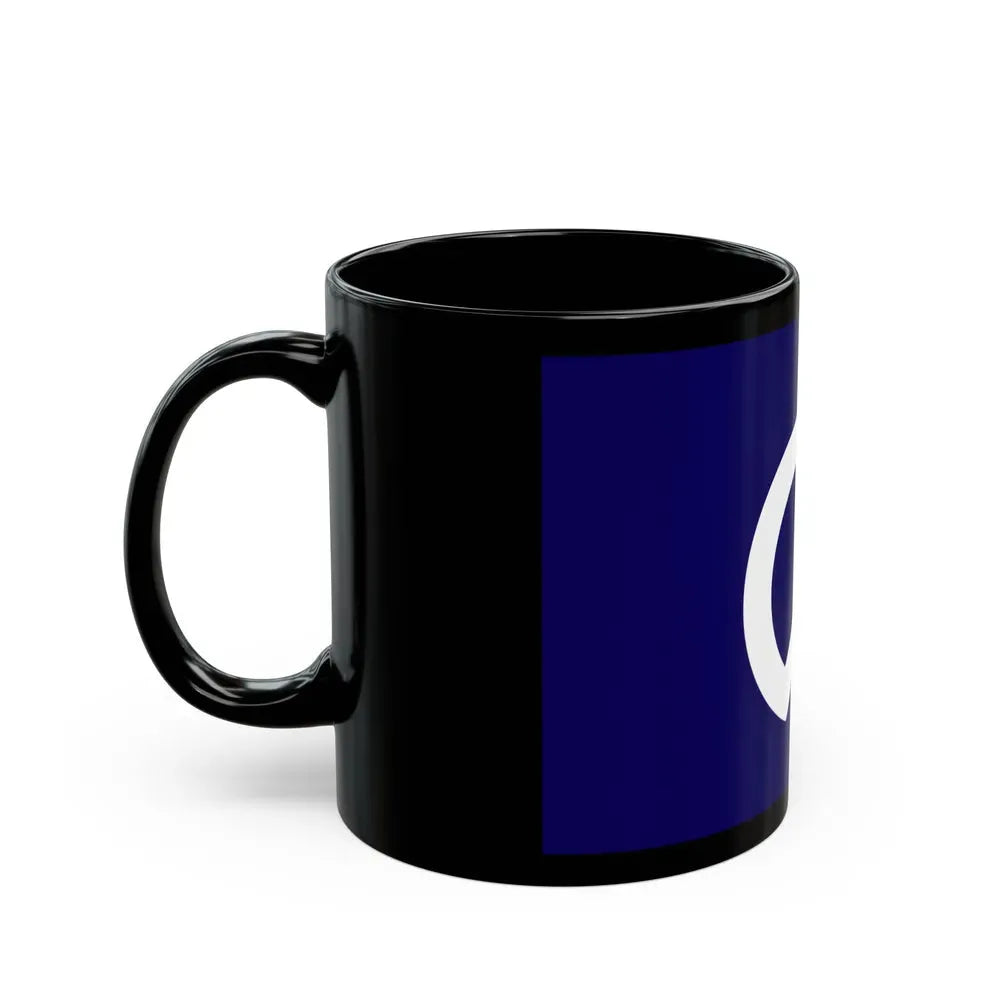 Flag of Nakano Tokyo Japan - Black Coffee Mug - Go Mug Yourself