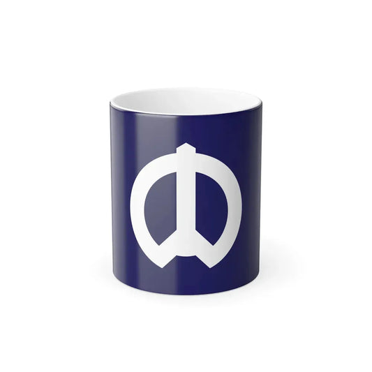 Flag of Nakano Tokyo Japan - Color Changing Coffee Mug 11oz - Go Mug Yourself