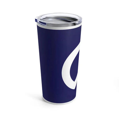 Flag of Nakano Tokyo Japan - Tumbler 20oz - Go Mug Yourself