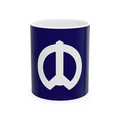 Flag of Nakano Tokyo (Japan) White Coffee Mug 11oz - Go Mug Yourself