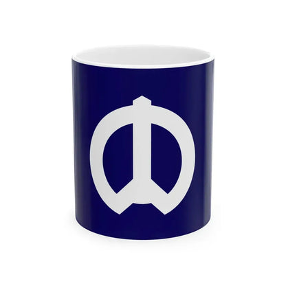Flag of Nakano Tokyo Japan - White Coffee Mug 11oz - Go Mug Yourself