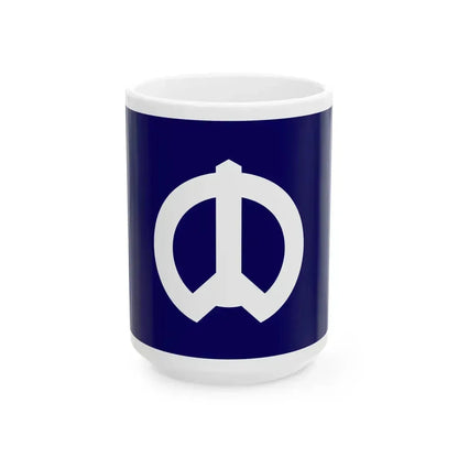 Flag of Nakano Tokyo Japan - White Coffee Mug 15oz - Go Mug Yourself