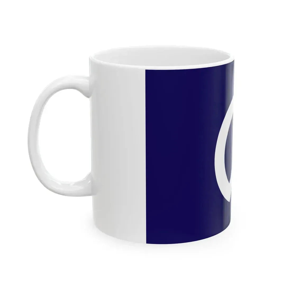 Flag of Nakano Tokyo (Japan) White Coffee Mug - Go Mug Yourself