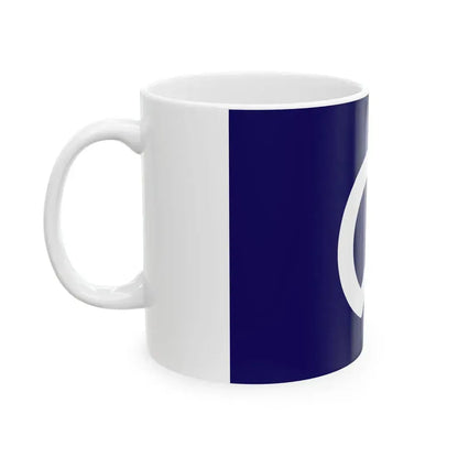 Flag of Nakano Tokyo (Japan) White Coffee Mug - Go Mug Yourself
