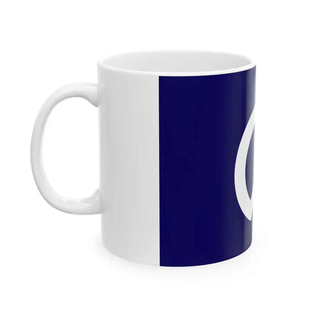 Flag of Nakano Tokyo Japan - White Coffee Mug - Go Mug Yourself