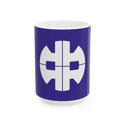 Flag of Nakanojo Gunma (Japan) White Coffee Mug 15oz - Go Mug Yourself