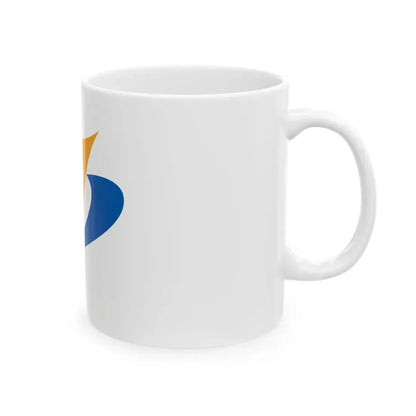 Flag of Nakanoto Ishikawa (Japan) White Coffee Mug - Go Mug Yourself