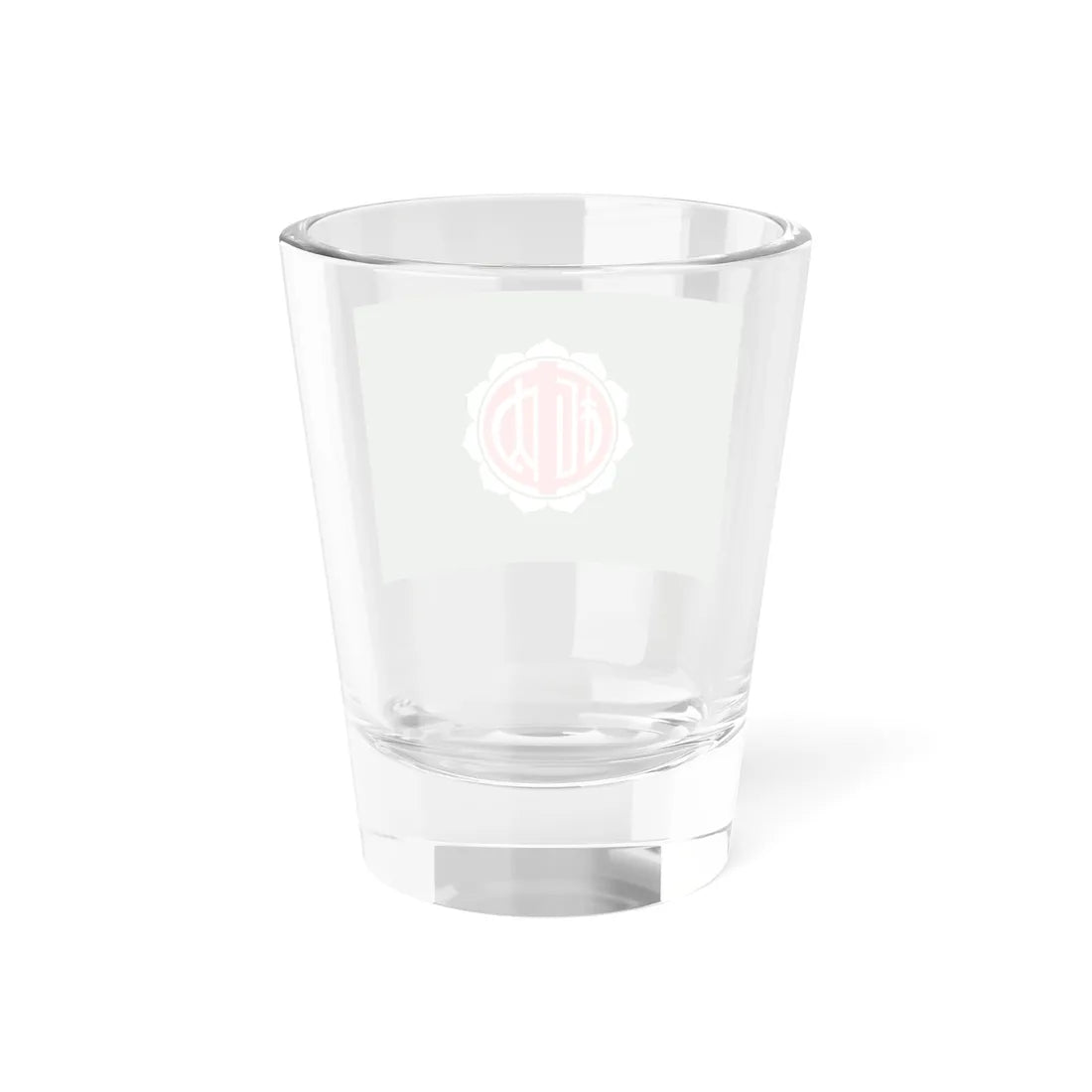 Flag of Nakasatsunai Hokkaido (Japan) Shot Glass 1.5oz - Go Mug Yourself