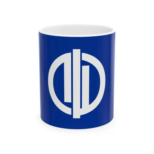 Flag of Nakasen Akita 1956-2005 (Japan) White Coffee Mug 11oz - Go Mug Yourself