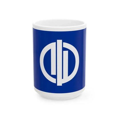 Flag of Nakasen Akita 1956-2005 (Japan) White Coffee Mug 15oz - Go Mug Yourself