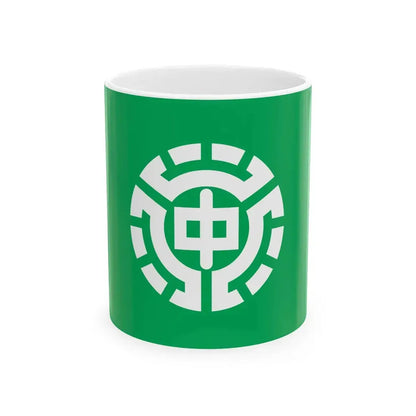 Flag of Nakashibetsu Hokkaido (Japan) White Coffee Mug 11oz - Go Mug Yourself