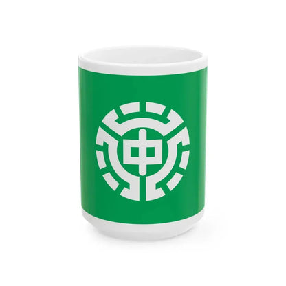 Flag of Nakashibetsu Hokkaido (Japan) White Coffee Mug 15oz - Go Mug Yourself