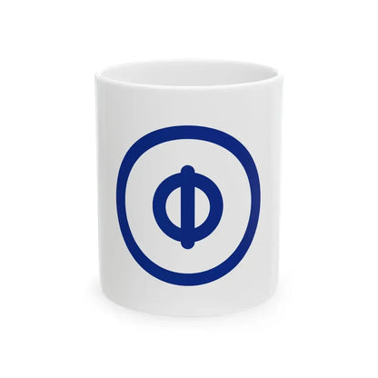 Flag of Nakatanega Kagoshima (Japan) White Coffee Mug 11oz - Go Mug Yourself