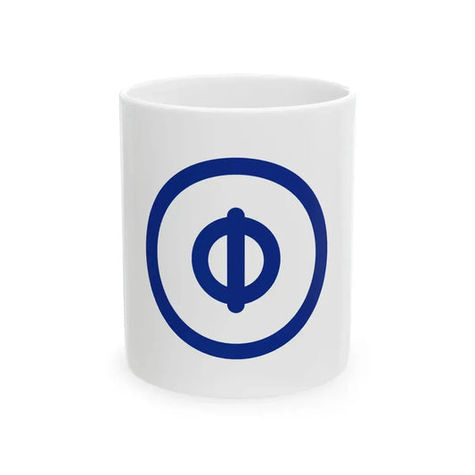 Flag of Nakatanega Kagoshima (Japan) White Coffee Mug 11oz - Go Mug Yourself