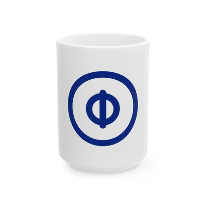 Flag of Nakatanega Kagoshima (Japan) White Coffee Mug 15oz - Go Mug Yourself