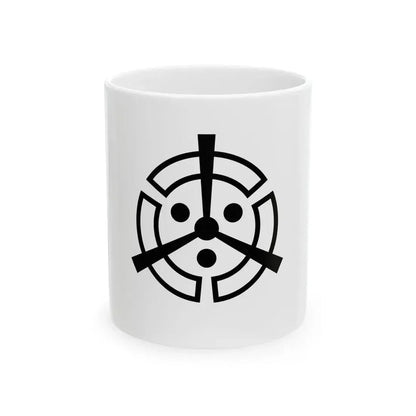 Flag of Nakatsu Oita (Japan) White Coffee Mug 11oz - Go Mug Yourself