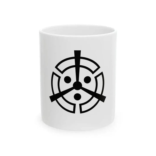 Flag of Nakatsu Oita (Japan) White Coffee Mug 11oz - Go Mug Yourself