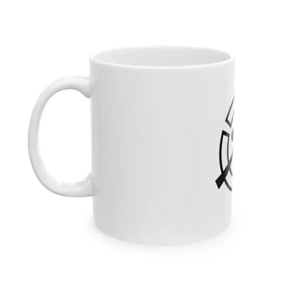 Flag of Nakatsu Oita (Japan) White Coffee Mug - Go Mug Yourself