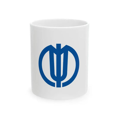 Flag of Nakatsugawa Gifu (Japan) White Coffee Mug 11oz - Go Mug Yourself