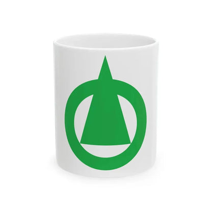 Flag of Nakayama Tottori 1956-2005 (Japan) White Coffee Mug 11oz - Go Mug Yourself
