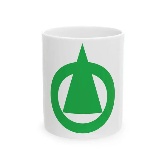 Flag of Nakayama Tottori 1956-2005 (Japan) White Coffee Mug 11oz - Go Mug Yourself