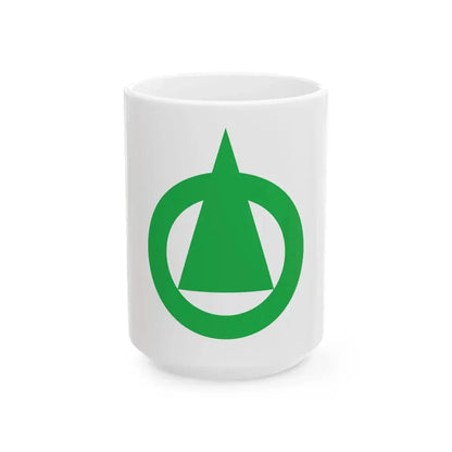 Flag of Nakayama Tottori 1956-2005 (Japan) White Coffee Mug 15oz - Go Mug Yourself